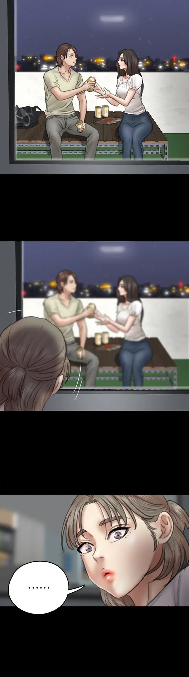 偶像女優第11話-第一次仔細端詳