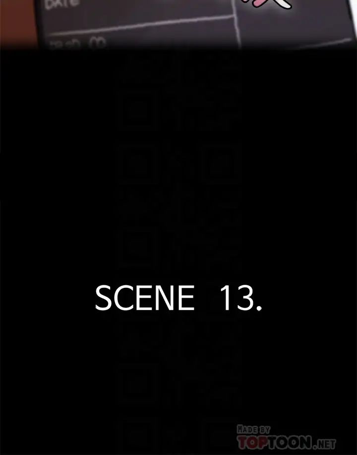 偶像女優第13話-原來拍電影海報這麼情色