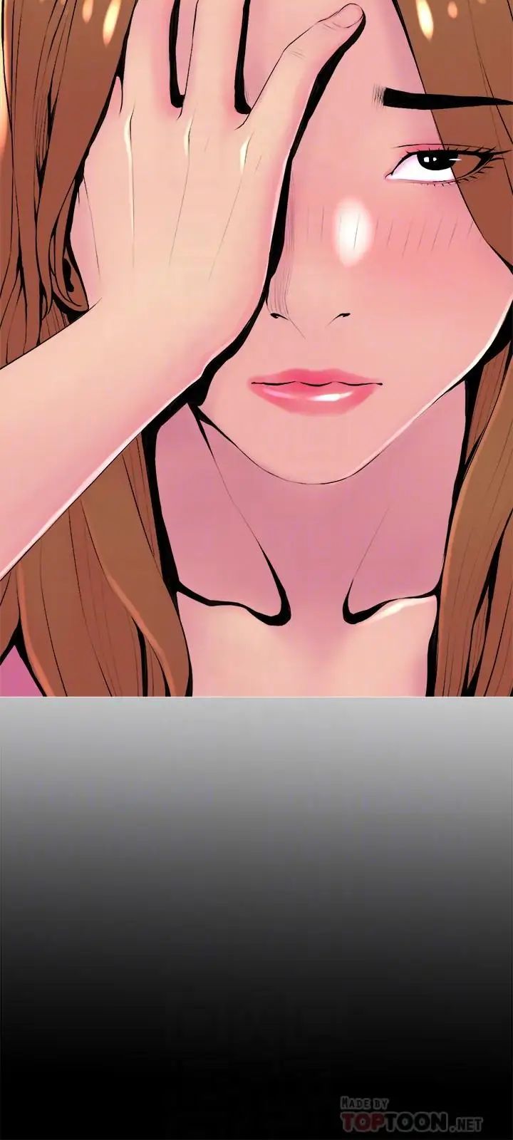 主妇危机第20话-家里有股奇怪的味道