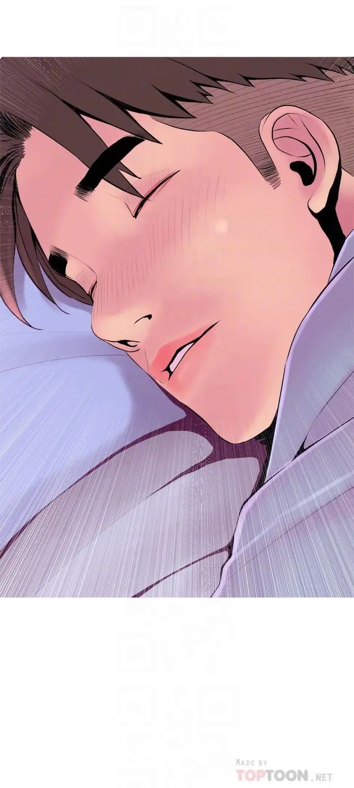 主妇危机第20话-家里有股奇怪的味道