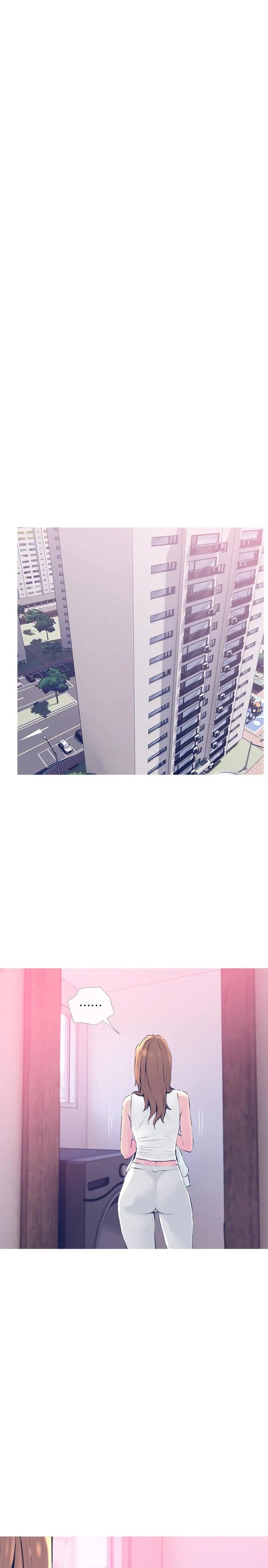 主妇危机第21话-察觉老公外遇的她