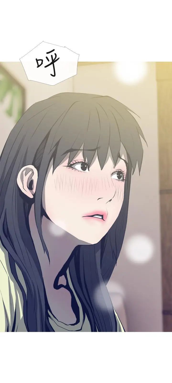 主妇危机第25话-你要不要摸摸看？