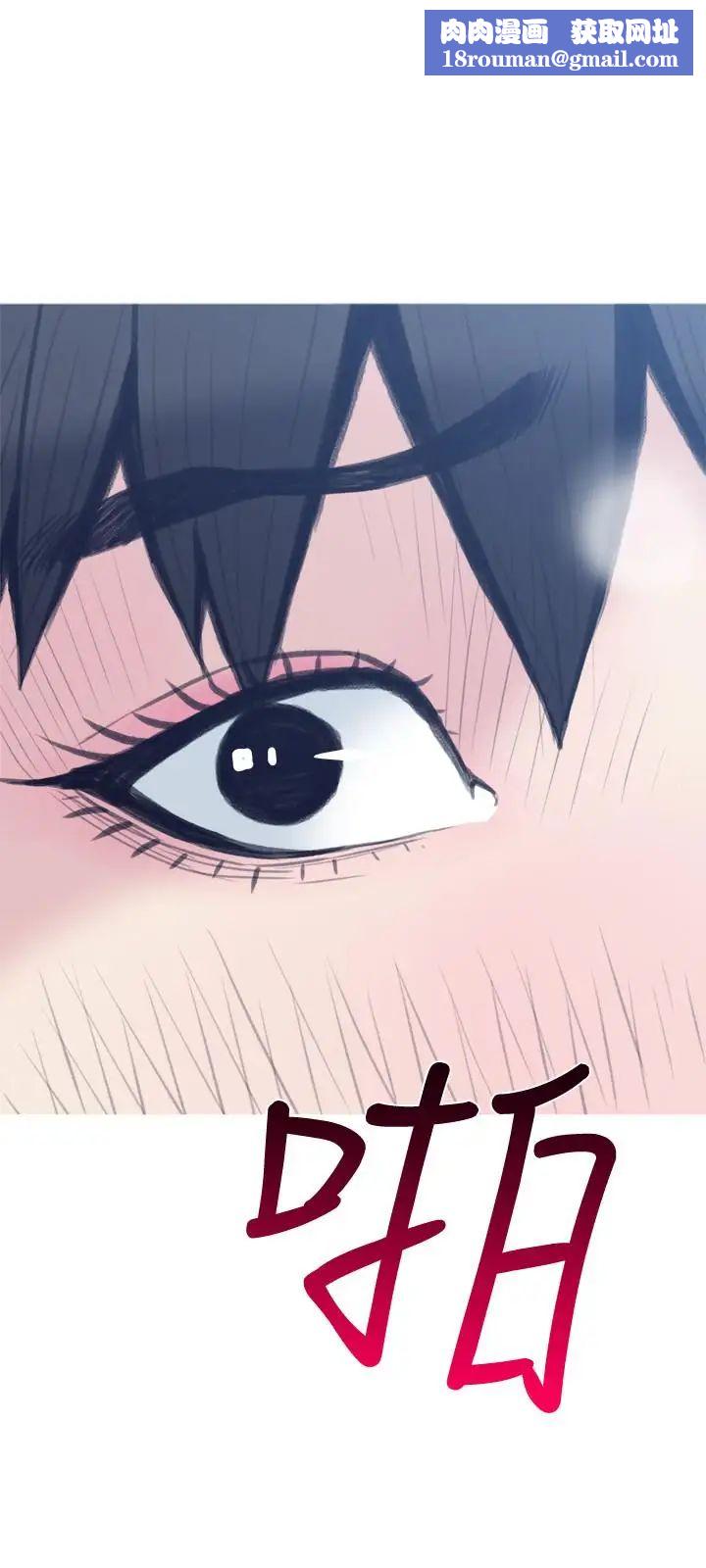 主妇危机第26话-在邻居面前交配