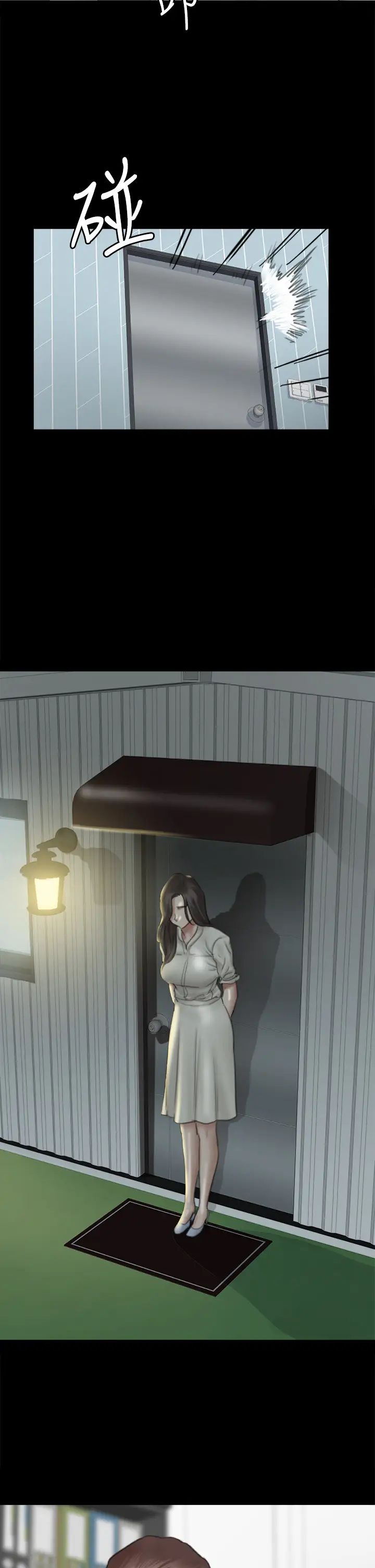 偶像女优第20话-用真心填满干涸的体内