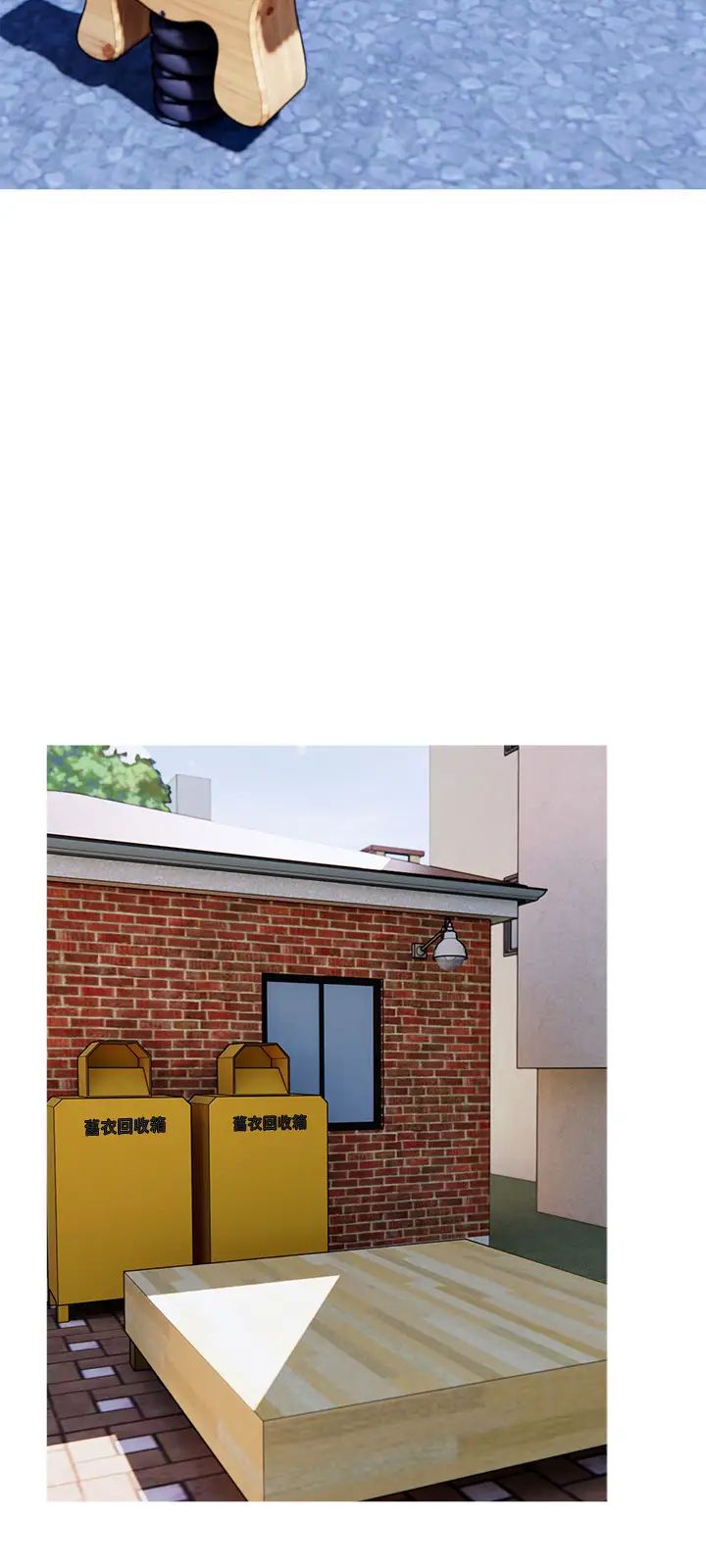 主妇危机第31话-抢来的最好吃