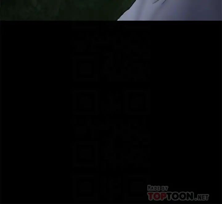 偶像女優第26話-打野炮更讓人興奮