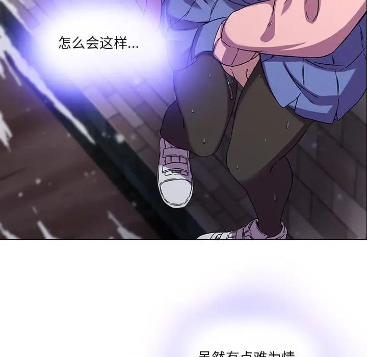 二十岁第1话