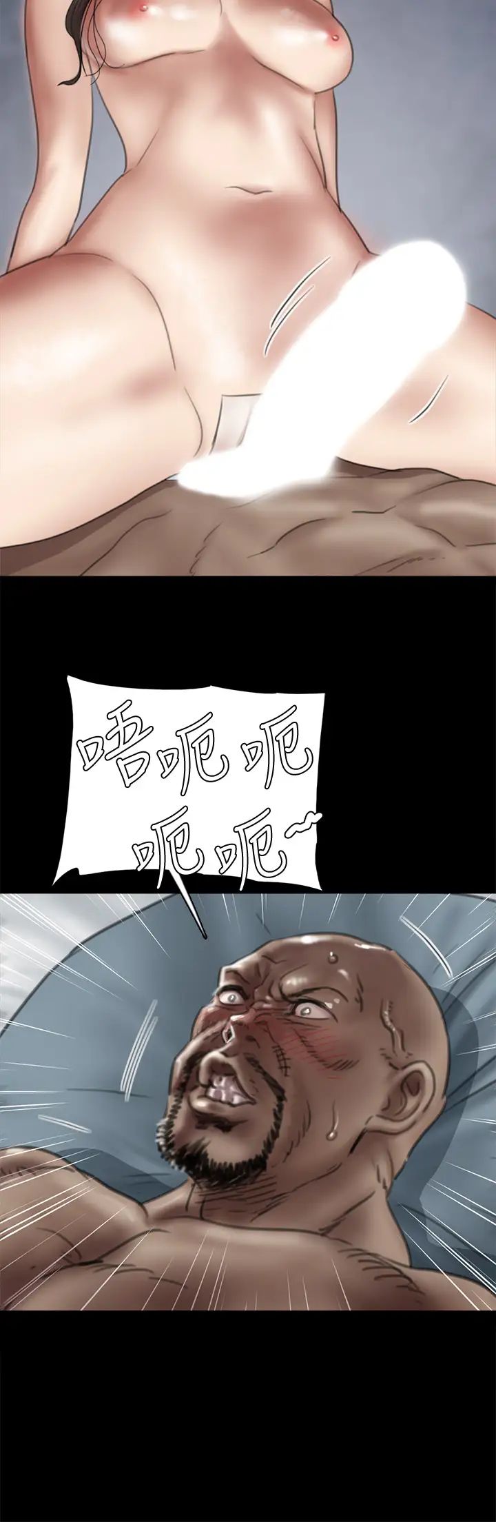 [春辉]时间外勤务お姉さん[CN][春辉]时间外勤务お姉さん[CN]