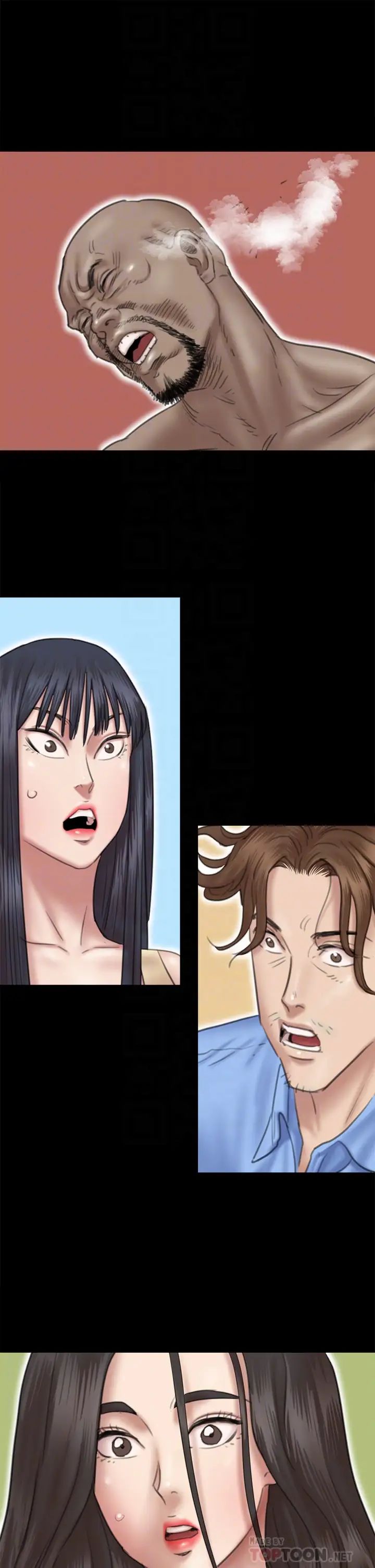 偶像女優第29話-被黑人的巨根侵犯