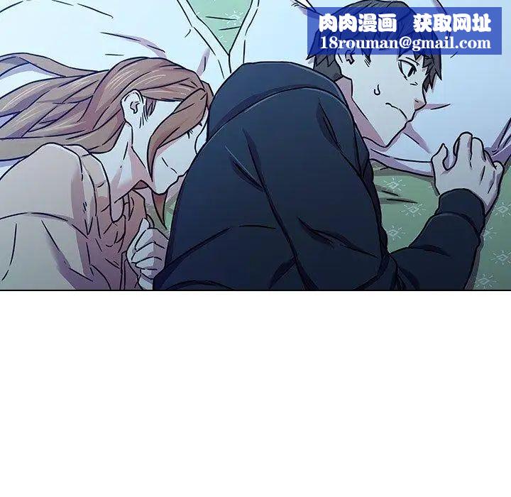 二十岁第3话