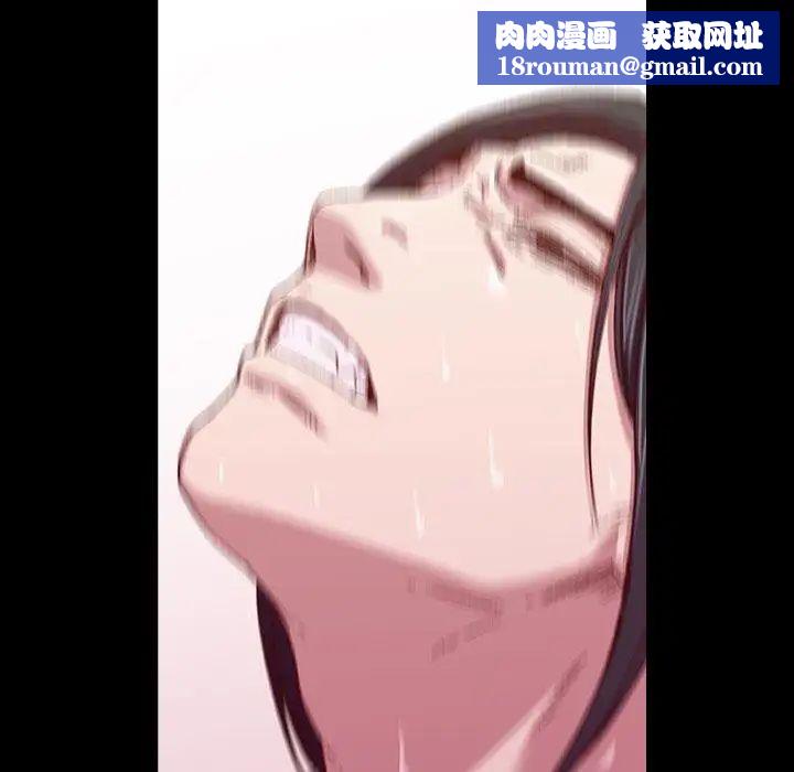 二十岁第4话
