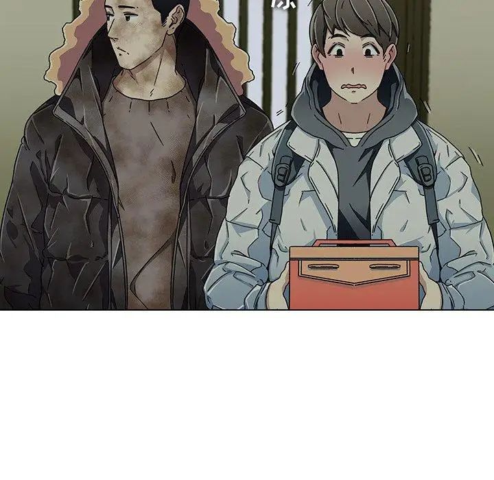 二十岁第6话
