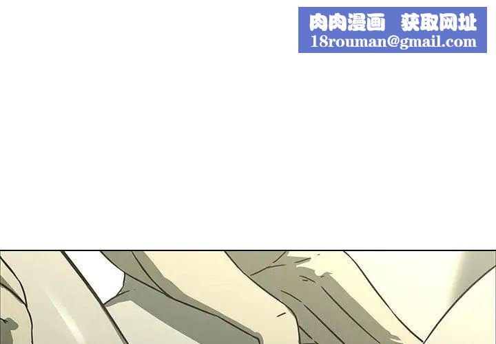 二十岁第8话