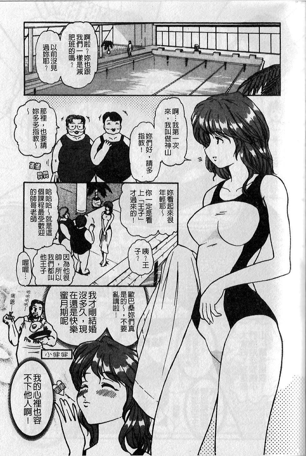 [大见武士]ギリギリズム[大见武士]ギリギリズム