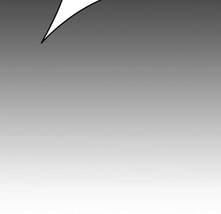二十岁第17话
