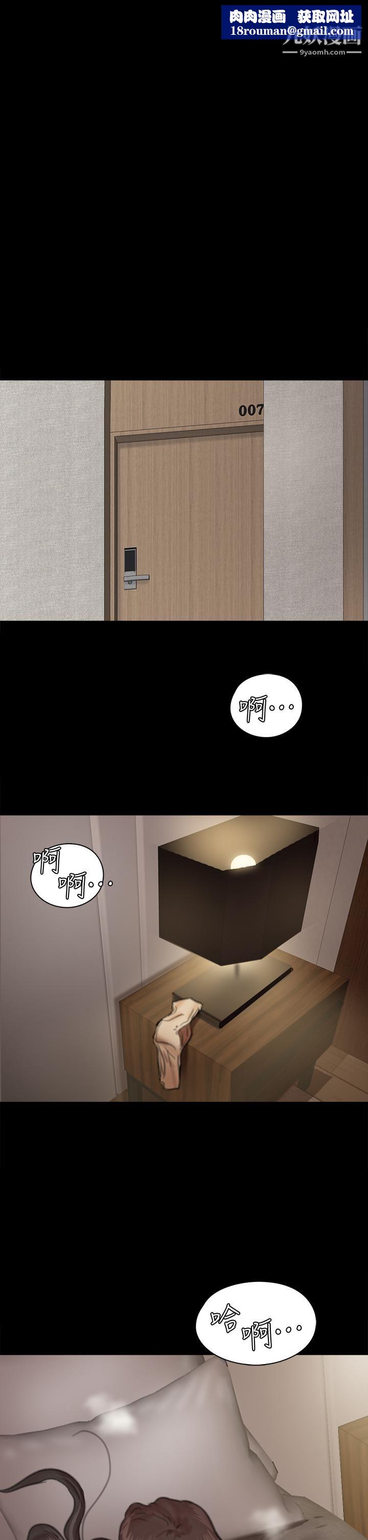 偶像女优第60话-最终话-戏如人生的ending