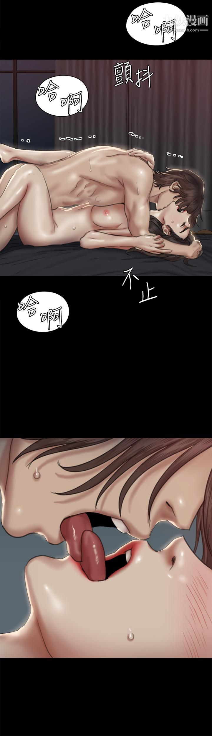 偶像女優第60話-最終話-戲如人生的ending