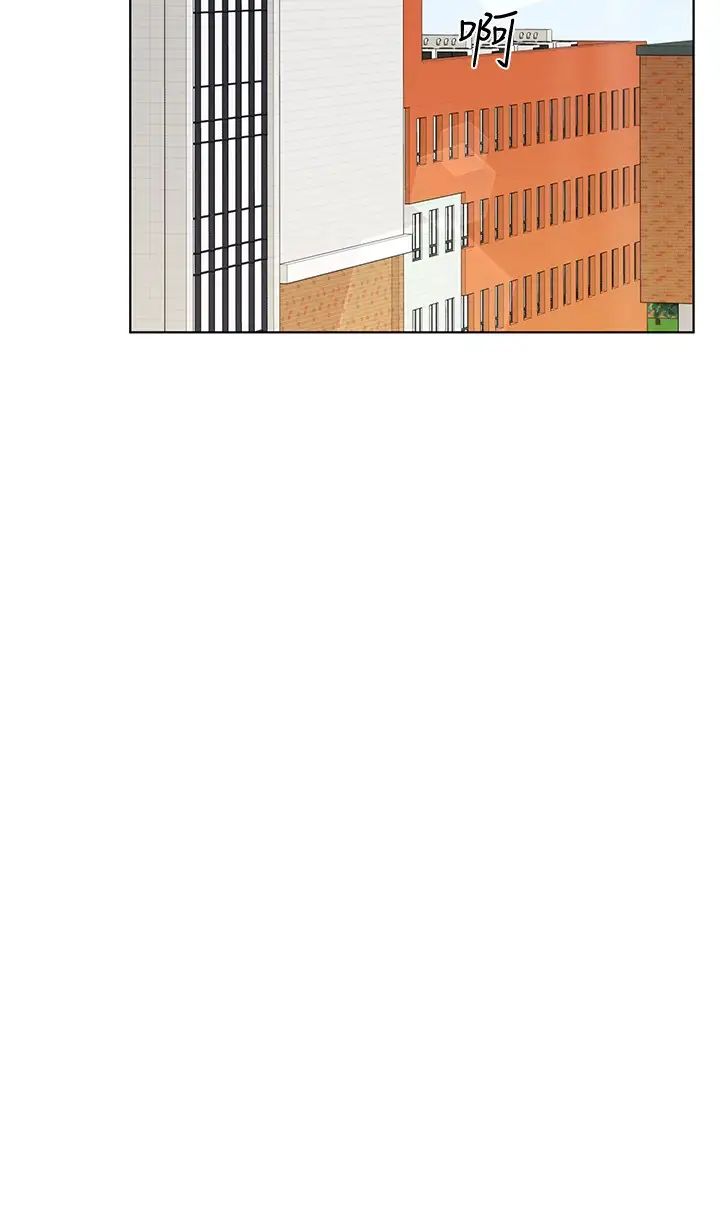 要對媽媽保密唷!第2話-不讓你回家