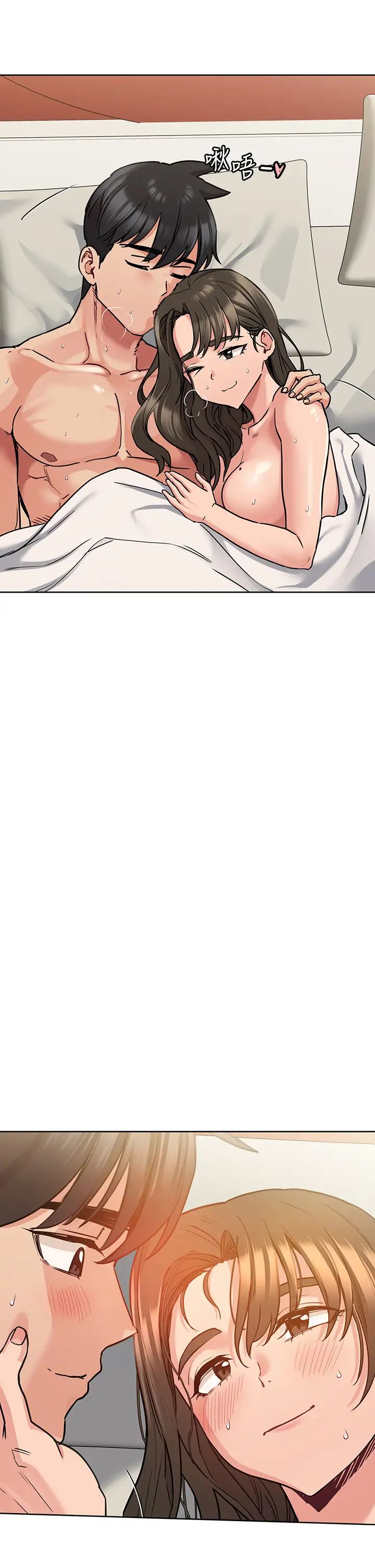 要对妈妈保密唷!第14话-妳的叫声太淫荡了!