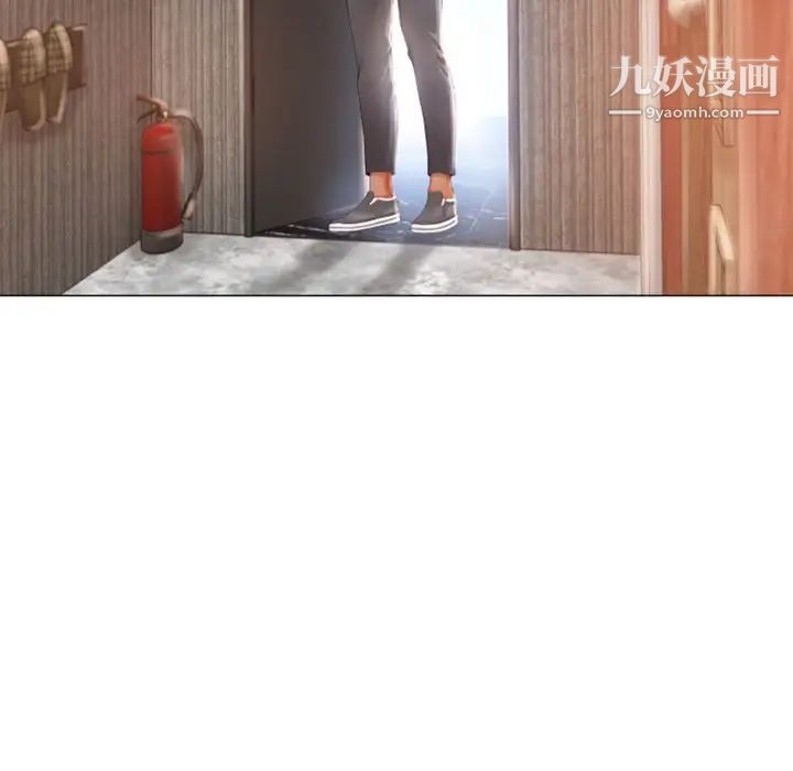 湿乐园第73话