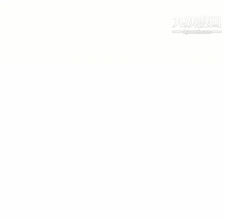 湿乐园第75话