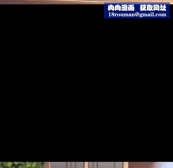 二十岁第34话