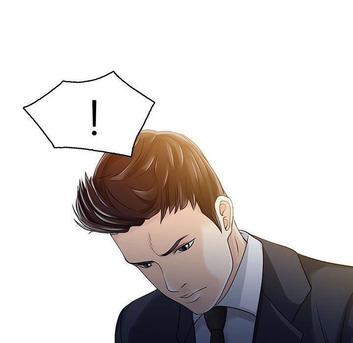 家有双妻第11话