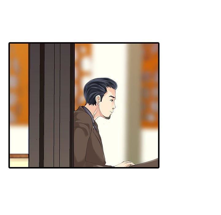 家有双妻第13话