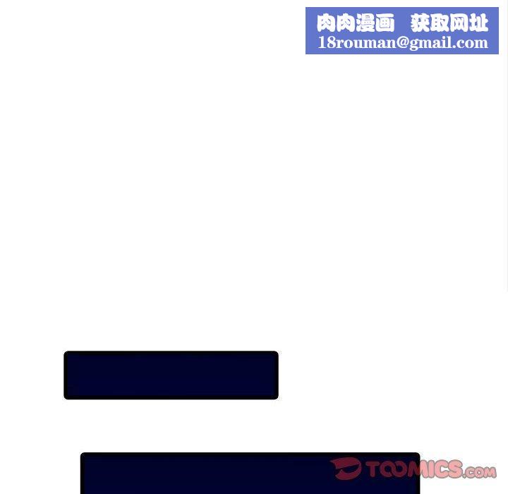 家有双妻第13话