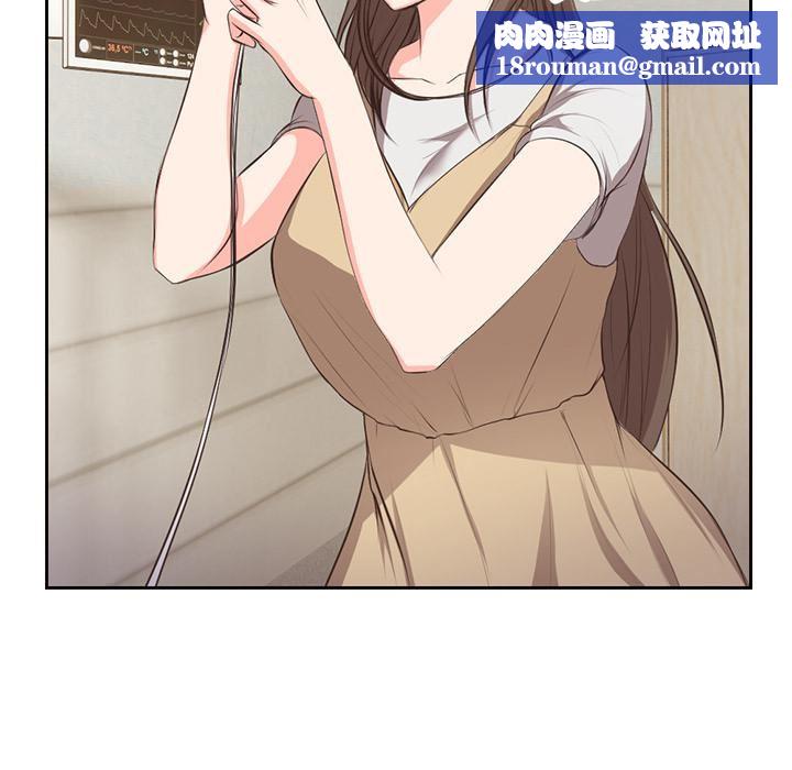 第一次失忆第1话