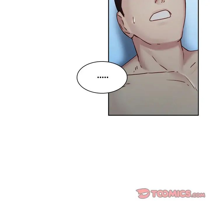 二十岁第38话