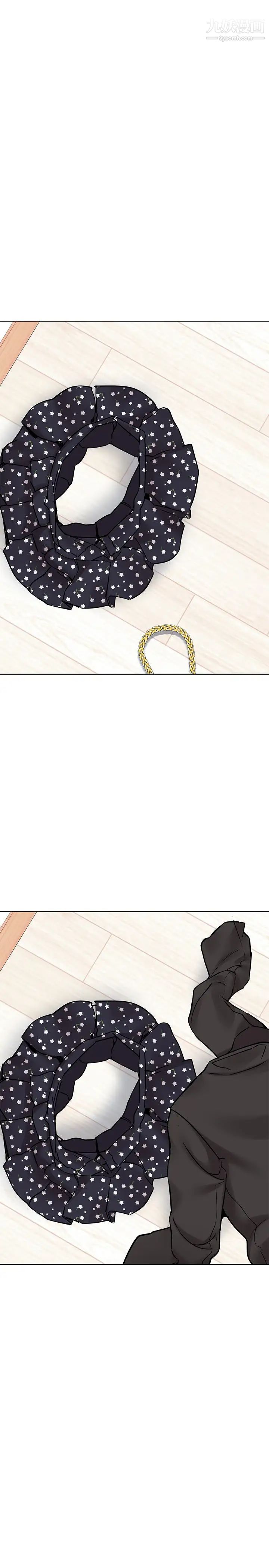 要对妈妈保密唷!第31话-大战三百回合都不够!