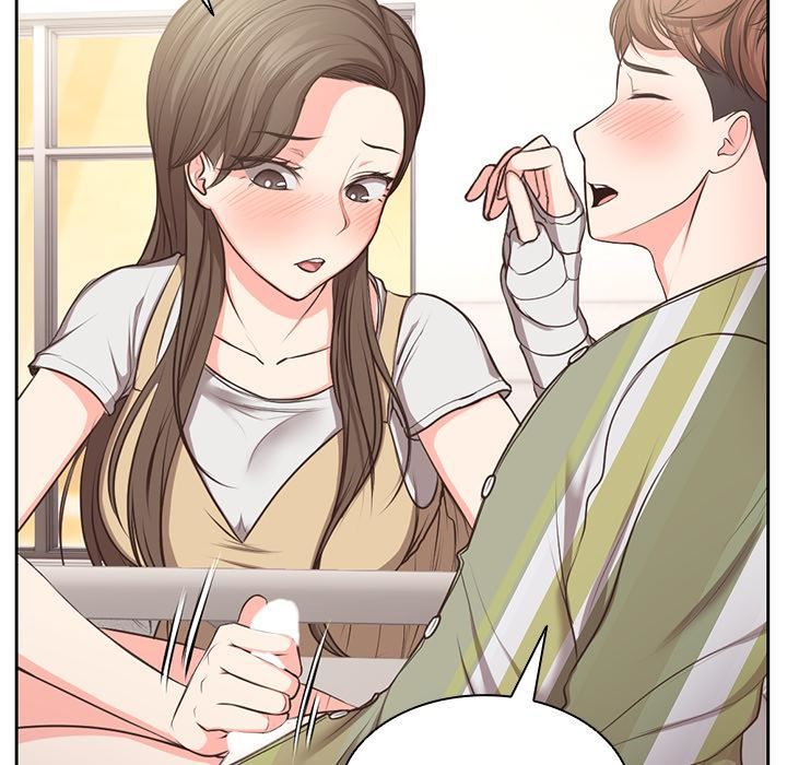 第一次失忆第2话