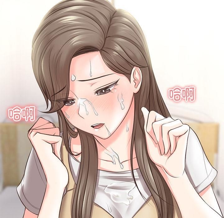 第一次失忆第2话