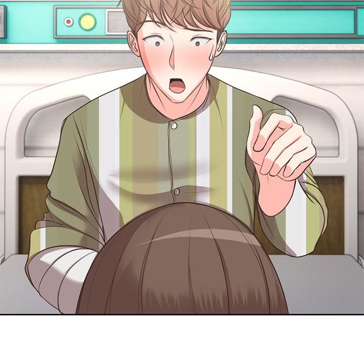 第一次失忆第2话