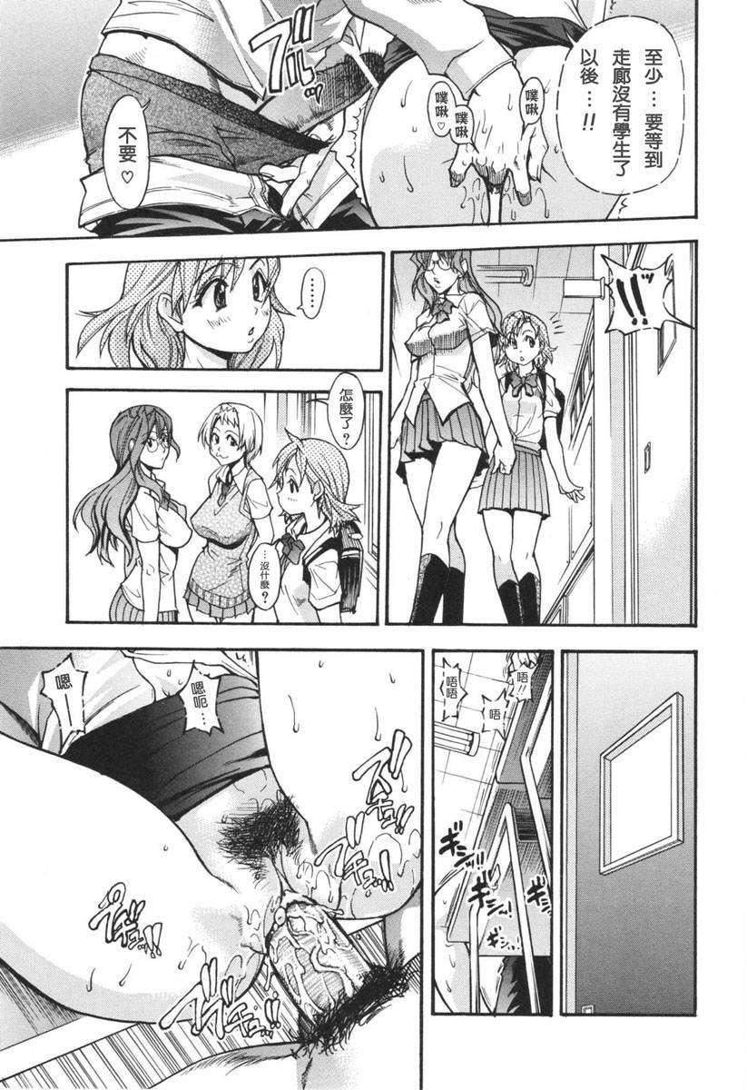 [師走の翁]のせわすれ[師走の翁]のせわすれ