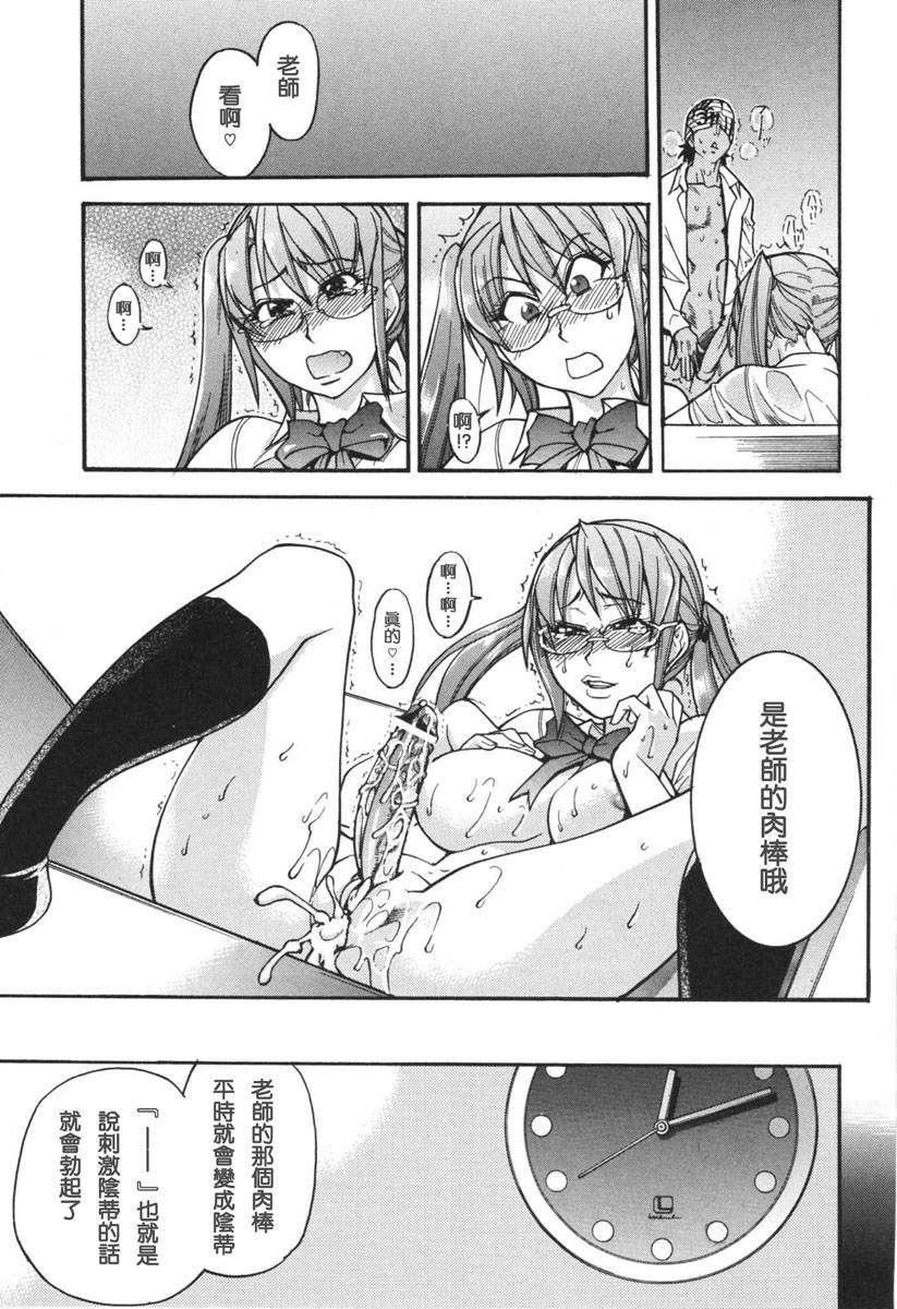 [师走の翁]のせわすれ[师走の翁]のせわすれ