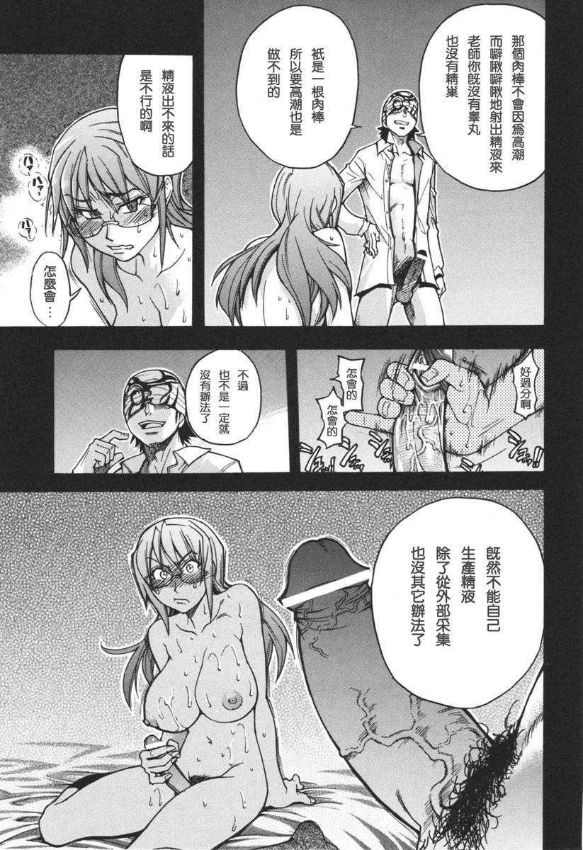 [师走の翁]のせわすれ[师走の翁]のせわすれ