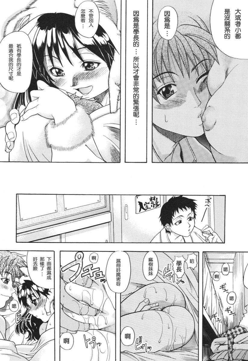 [师走の翁]のせわすれ[师走の翁]のせわすれ