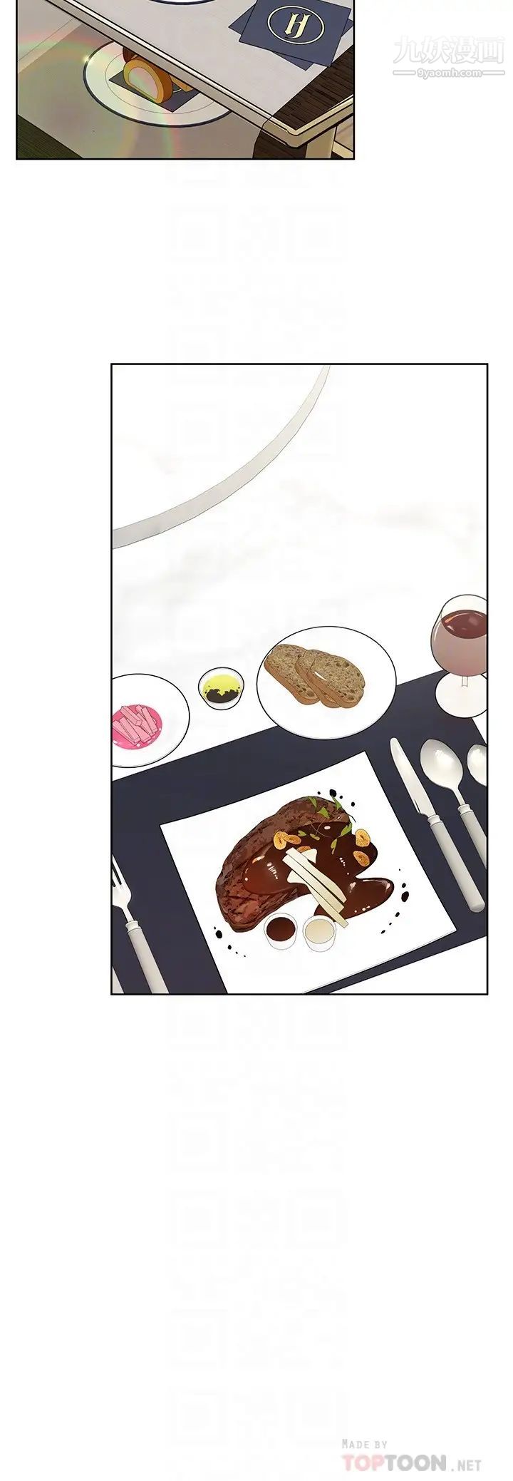 要对妈妈保密唷!第36话-巨乳阿姨喝醉瞭!?