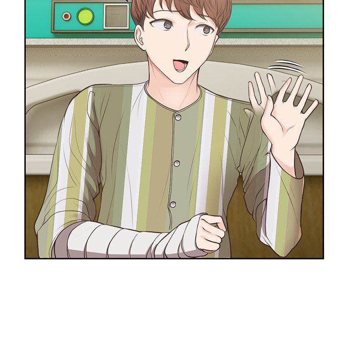 第一次失忆第3话