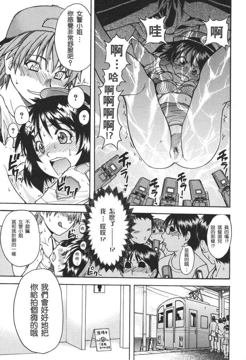 [师走の翁]のせわすれ[师走の翁]のせわすれ