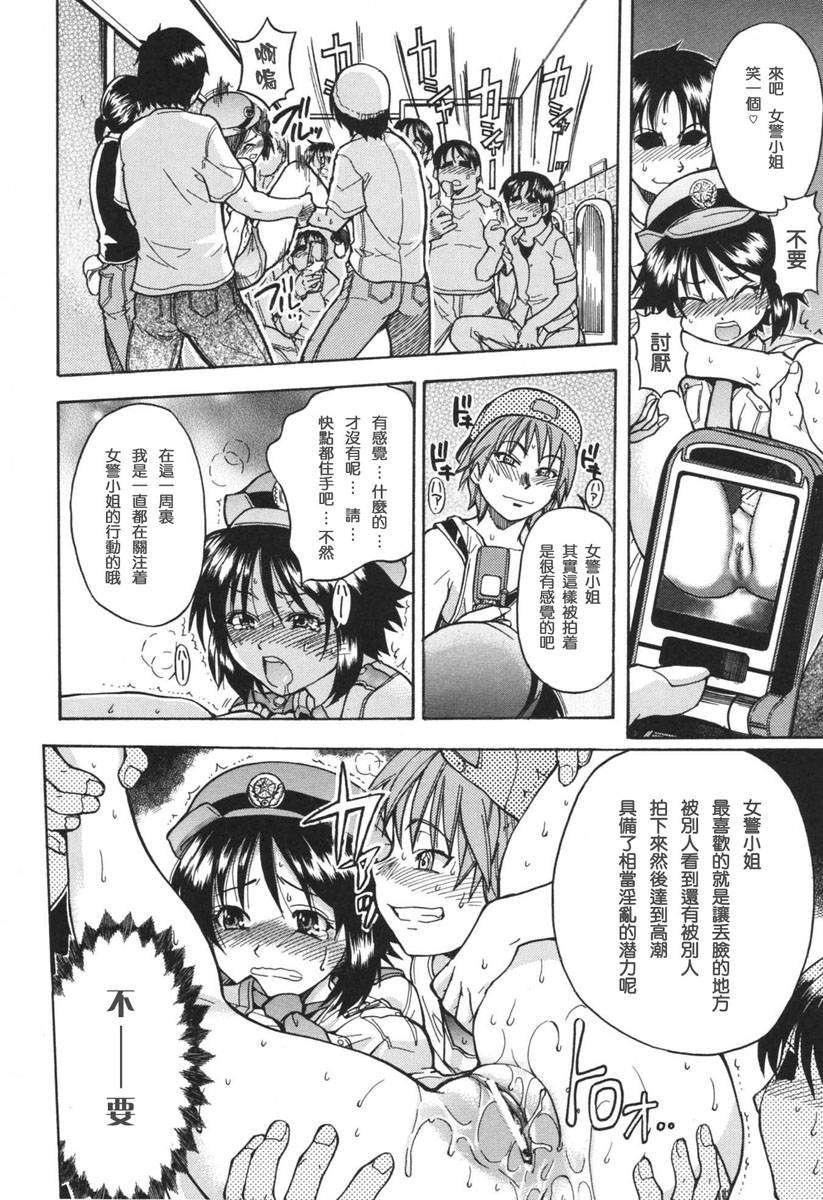 [師走の翁]のせわすれ[師走の翁]のせわすれ