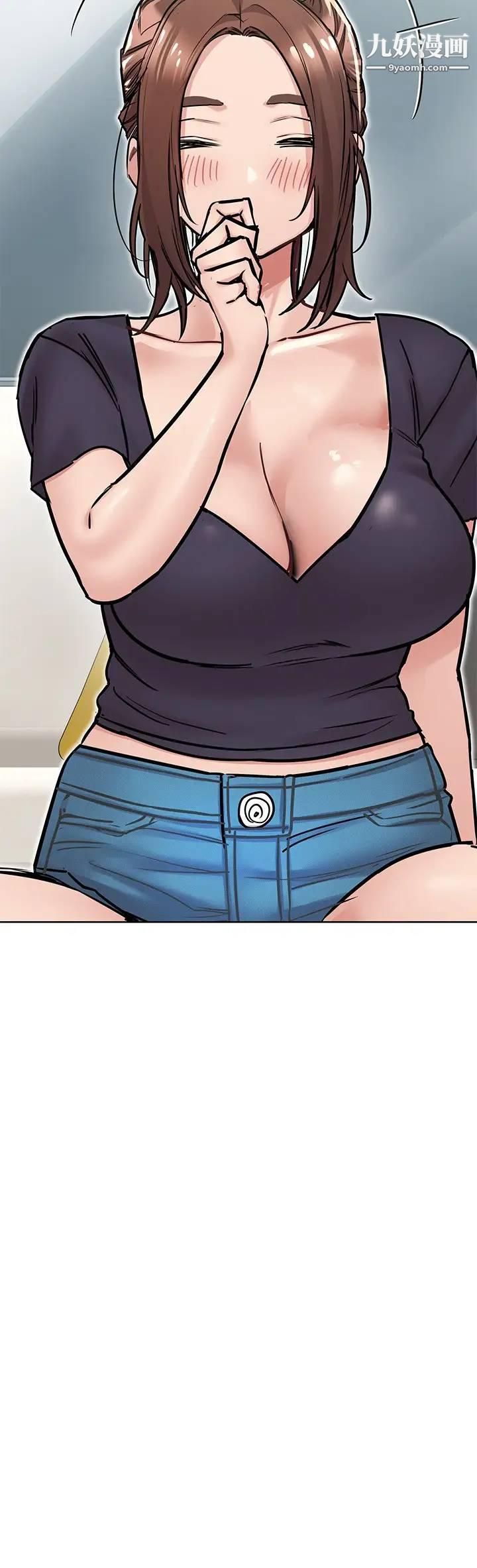 要對媽媽保密唷!第36話-巨乳阿姨喝醉瞭!?