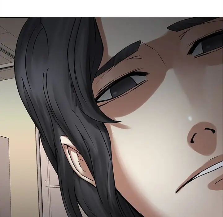二十岁第43话