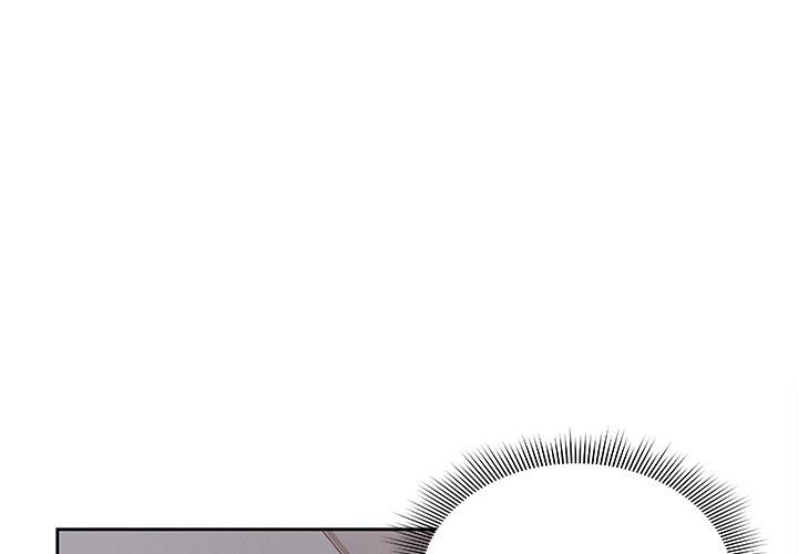 第一次失忆第5话