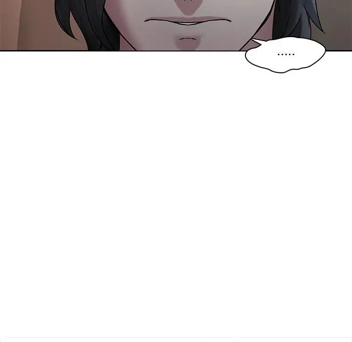 二十岁第43话