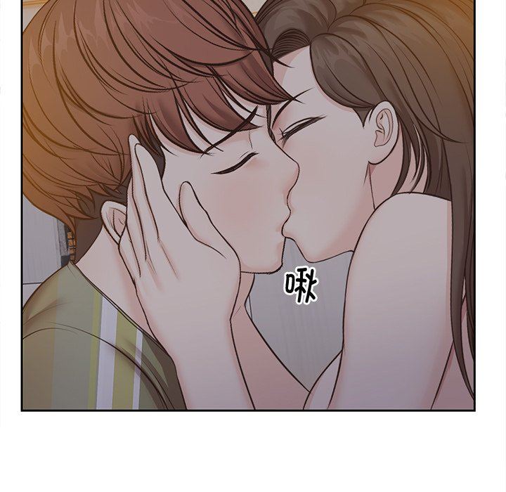 第一次失忆第5话