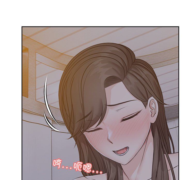 第一次失憶第5話