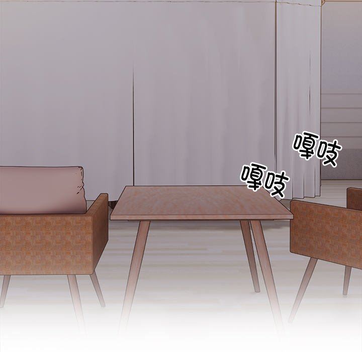 第一次失忆第5话